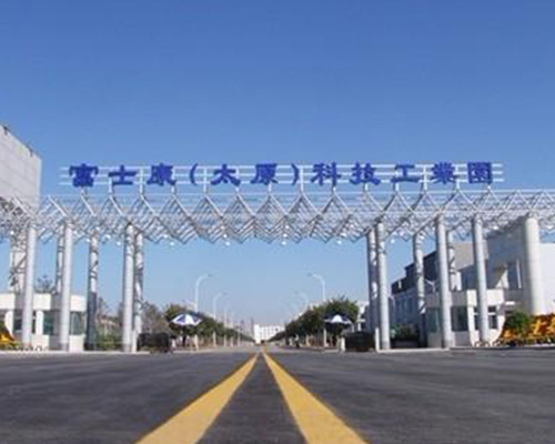 太原富士康（工業門-防火門）