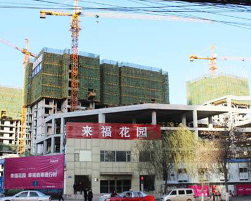 太原來?；▓@（防火門、防火卷簾門）