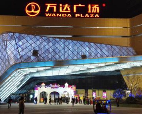 萬達廣場（防火卷簾門）