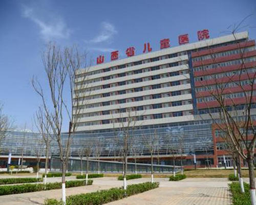 山西省兒童醫院（醫用門）
