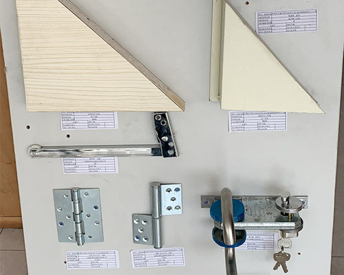 融創外灘壹號防火五金樣品