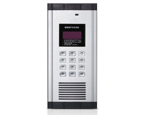 非可視樓宇對講系統