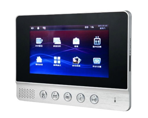 可視樓宇對講系統