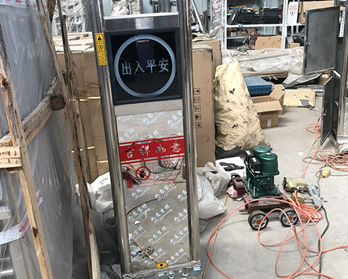 電動(dòng)伸縮門