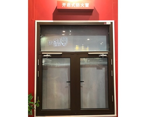 開啟式鋼質(zhì)防火窗