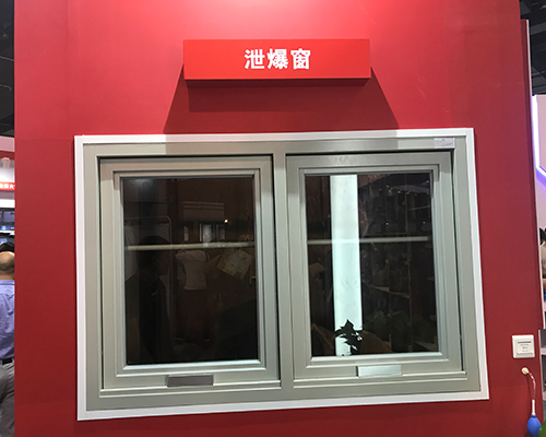 四川成都泄爆窗